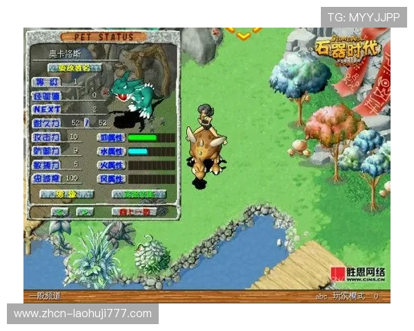 如何选择优质网络老虎机平台确保游戏体验与资金安全