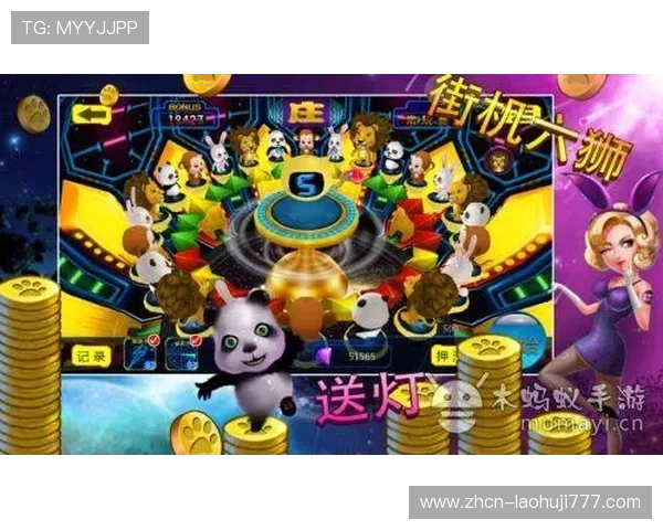 提升中奖几率的财神老虎机购买技巧,专家推荐实用策略分享