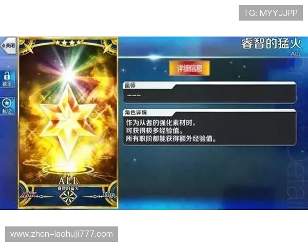 老虎机单机版的安全性与稳定性分析保障玩家的游戏体验