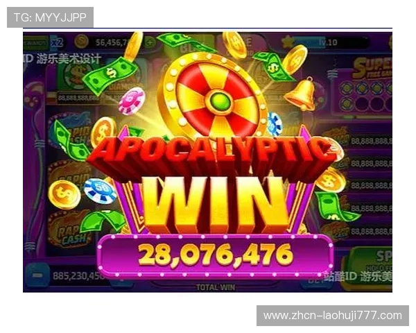 老虎机玩法技巧分享:如何利用游戏规律增加中奖几率