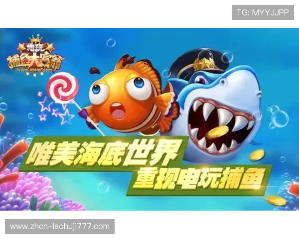 发财电子游戏官网中文版安全可靠，玩家必看的游戏攻略与技巧分享