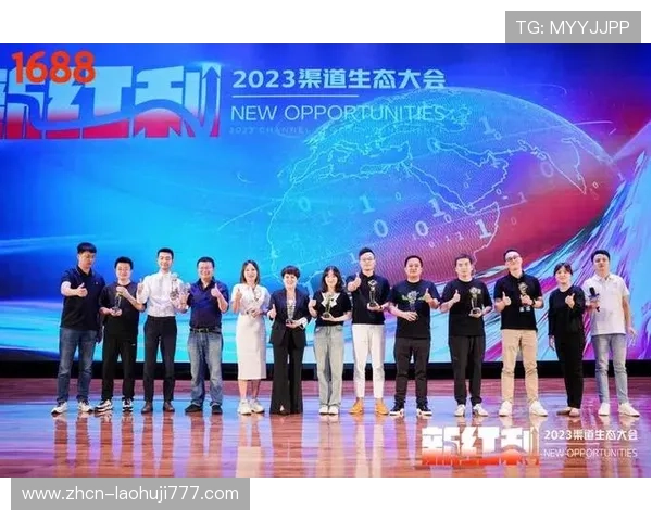 南非对韩国比赛回放什么时候可以观看,官方渠道和第三方平台推荐