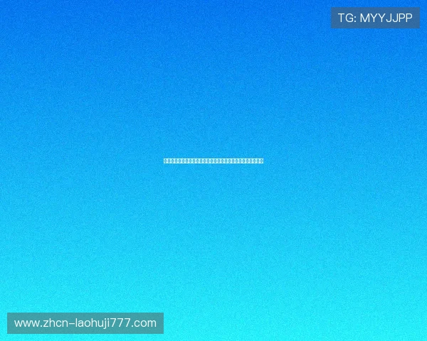 乐鱼电子网址为用户呈现最全的世界杯赛程信息与实时比分更新